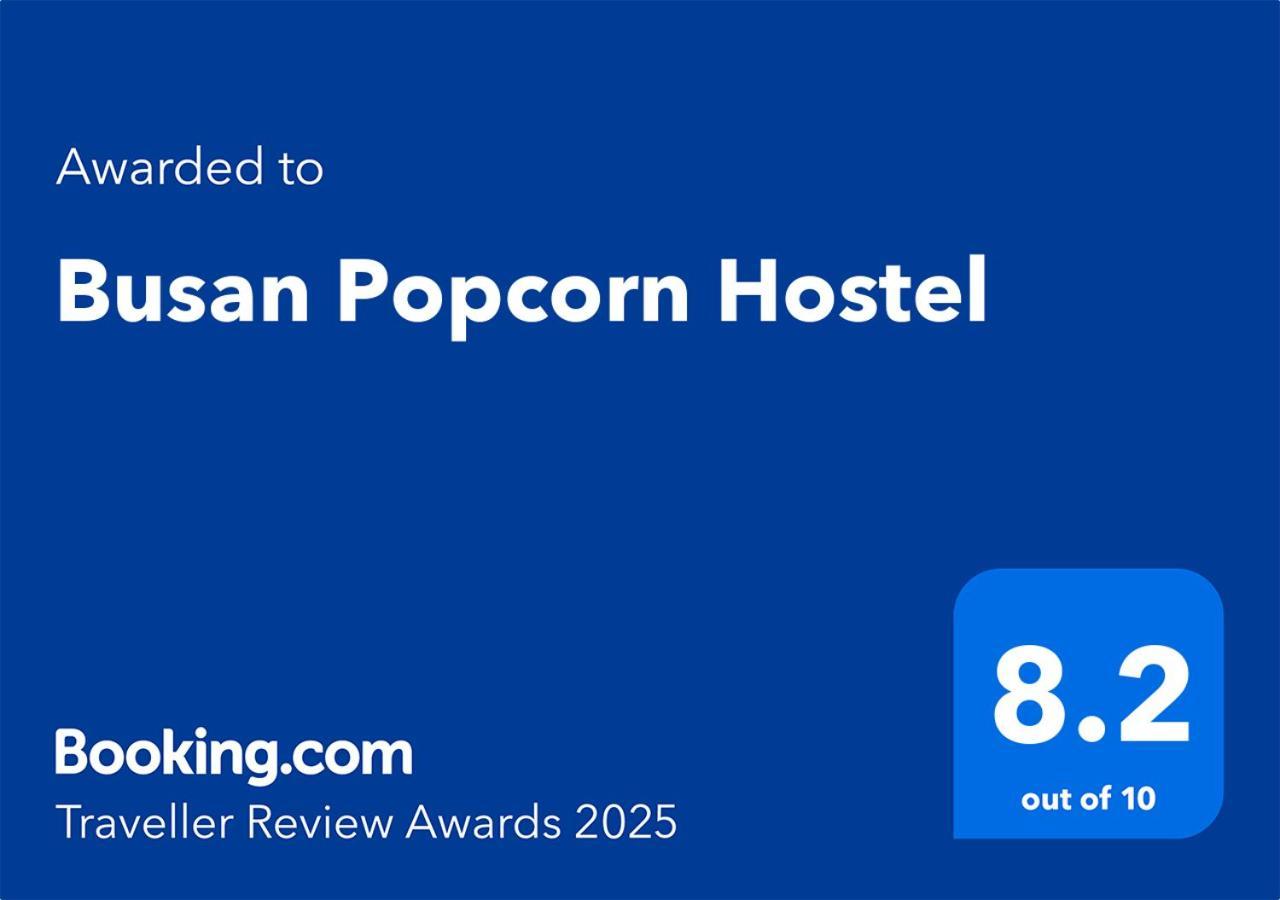 Popcorn Auberge de jeunesse Busan