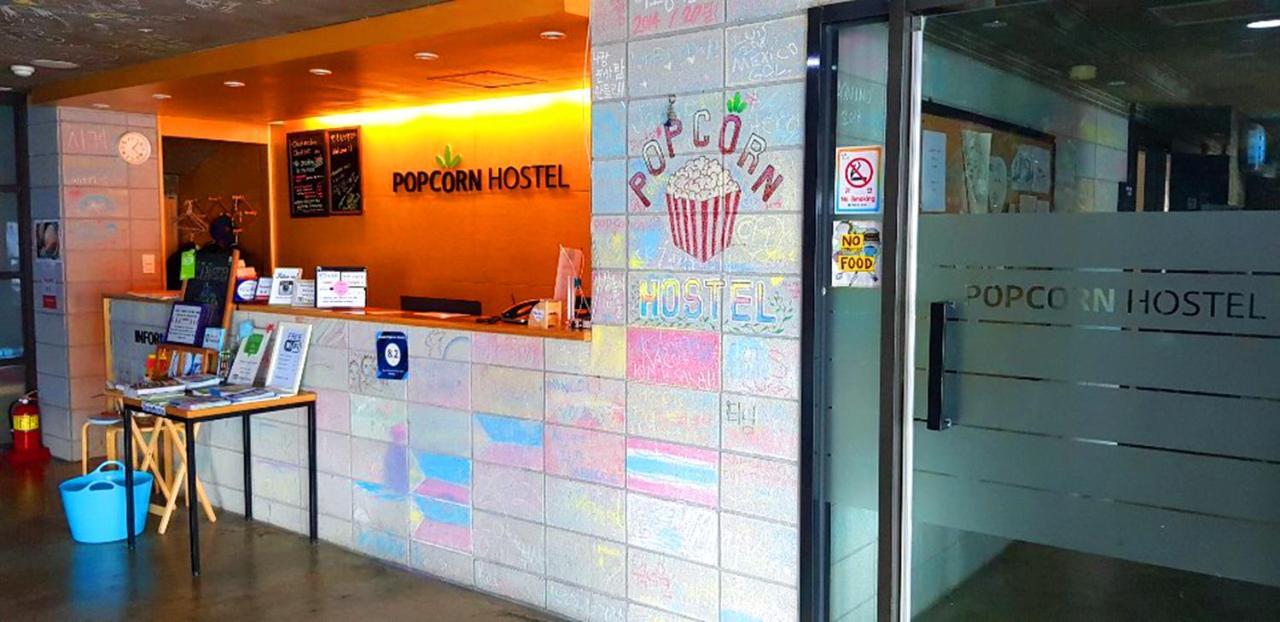Popcorn Auberge de jeunesse *